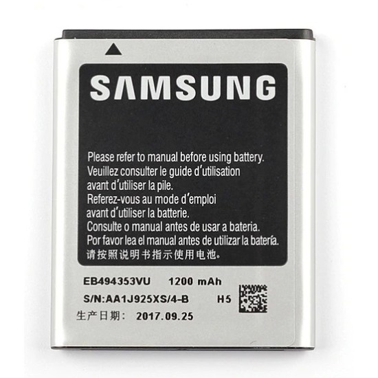 BATERIA SAMSUNG EB504465VU (BULK)